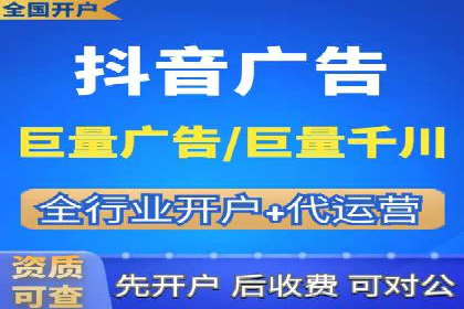 小红书信息流广告的转化路径：案例剖析