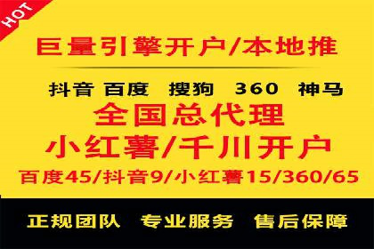 信息流广告优化实战：案例对比