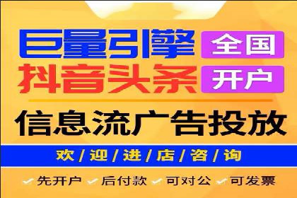 谷歌竞价实战：低成本高回报的广告投放