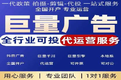 百度广告竞价案例：创意广告投放，提升品牌影响力